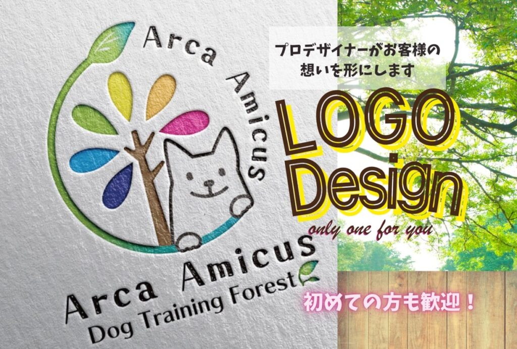 総実績900件★カラフルで優しいロゴ作ります ★起業応援★制作しながらご意見を元に理想のロゴへ